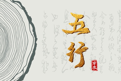 万年历日历表,日历查询大全,万年日历查询