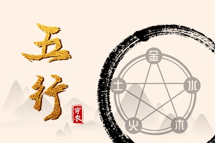 2025老黄历黄道吉日查询|黄历2025年黄道吉日|老黄历黄道吉日