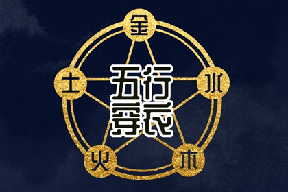 农历查询_农历黄历_农历网
