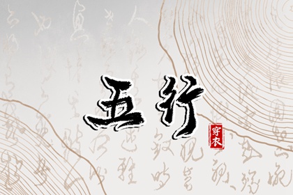 万年历日历,2025万年历查询,今日万年历查询