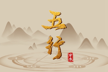 老黄历万年历_万年历黄历2025年_万年历日历表