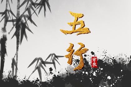 农历日历_日历查询大全_在线日历